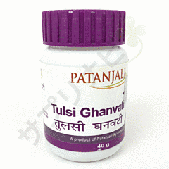 パタンジャリ トゥルシー ガンバティ|PATANJALI TULSI GHANVATI